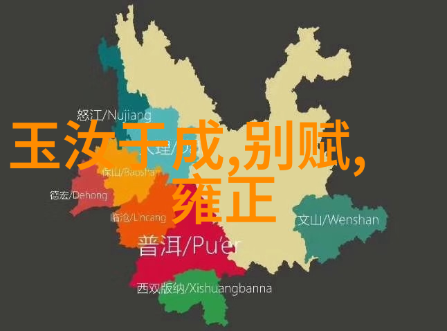 女娲补天是否有助于解释古人对宇宙结构的理解