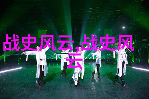 端午节的反差从古代勇士到现代甜品传统与现代的交织之美