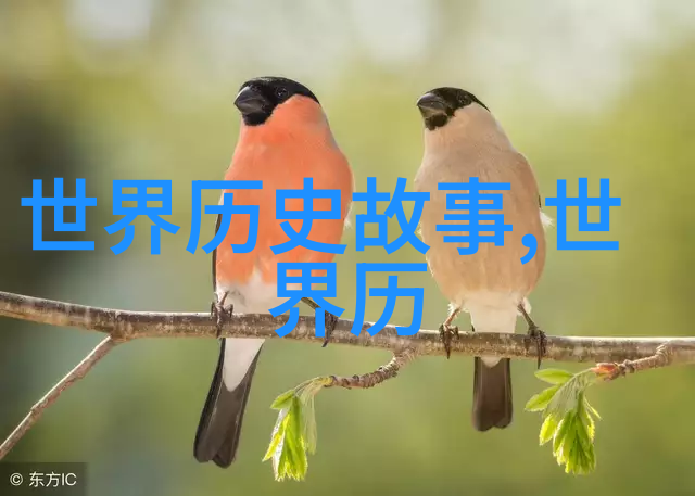 元宁宗与中国古代四大美女画中生花的艺术珍品