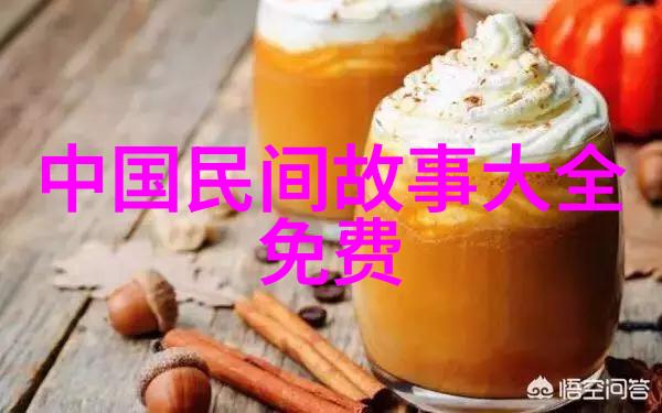 科技新贵的传奇岁月任正非与华为的崛起
