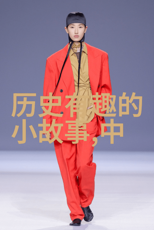 童心世界魔法故事之旅