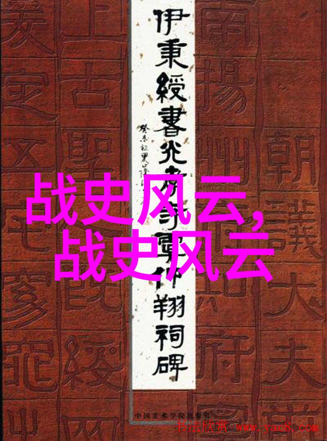 地球奇闻录神秘火山下的古城遗迹