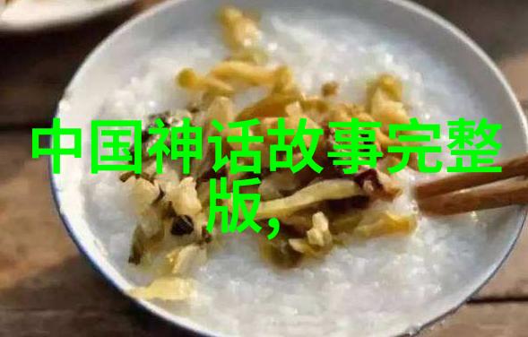 探秘古埃及法老的神秘陵墓解开千年谜团的钥匙