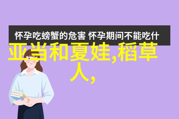 曹彬治军严谨他的战绩如同中西绘画艺术差异笔触深沉而富有层次