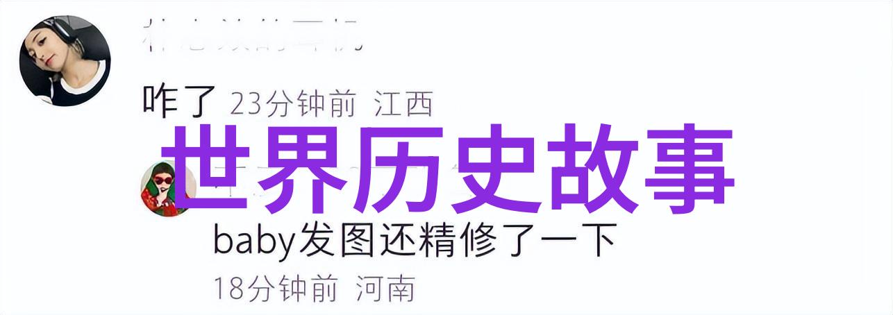 追逐影子刻舟求剑的迷失之旅