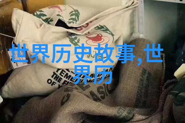 神话故事30篇跨文化符号学分析与现代启示