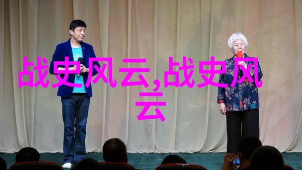 歌手2018中刘乔方能否演唱出令人难忘的精彩表演