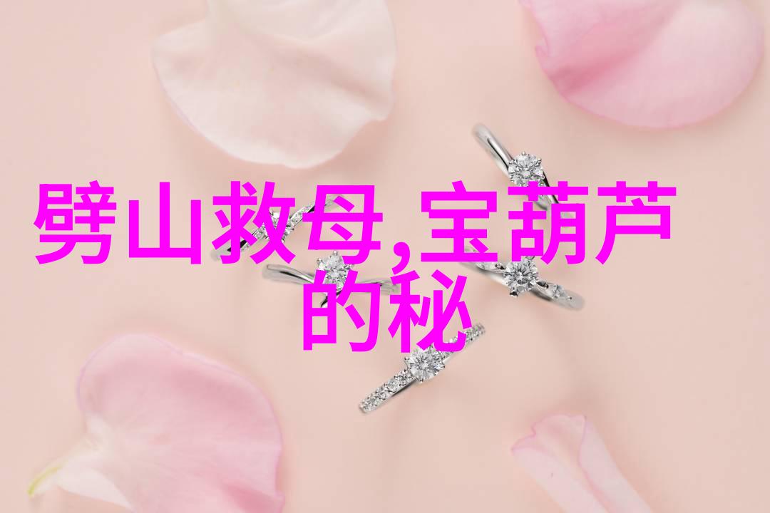 孟丽君黄梅戏巨匠王冠亚的辉煌成就