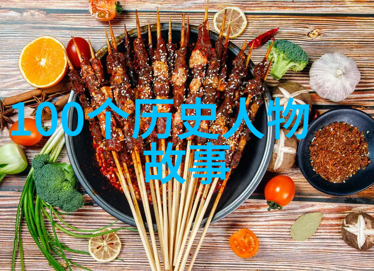 神秘女娲穿越千年揭开她的真面目
