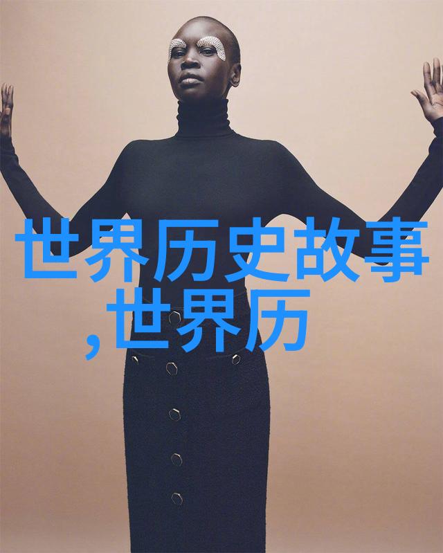 星空下的不朽爱恋从神话到现实探索牛羊命名由来