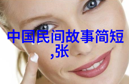 神话故事100篇300字-穿越古代的传说探索神话世界的百篇奇遇