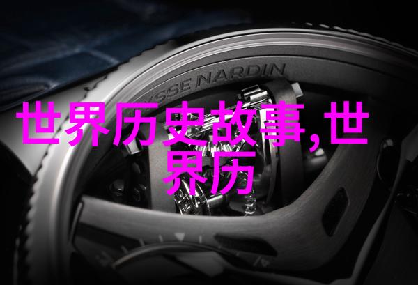 宝宝我们去楼梯上做吧咔哒上升的秘密之旅