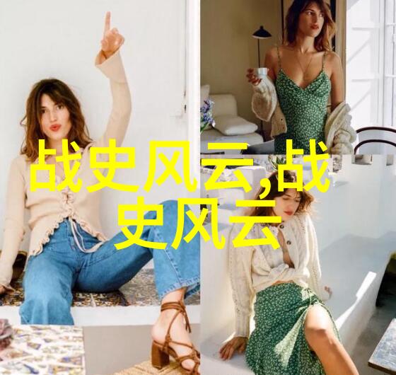 李靖破夏开辟唐朝边塞英雄传