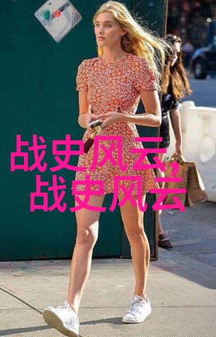西游记中的神话元素探究
