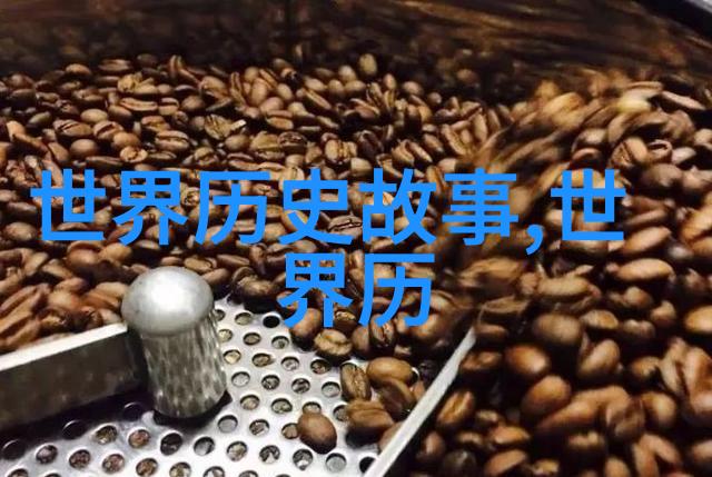 人文典故阅读内容一介汉人岂能帮忽必烈灭宋董文炳如何帮助南宋修史