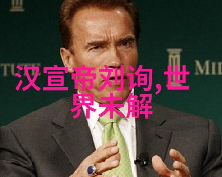 古代风云唐僧取经记