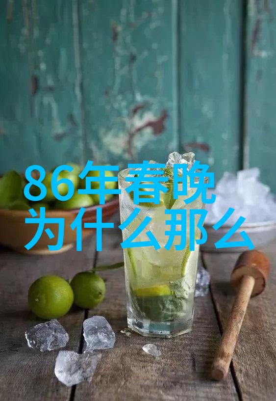 穿越千年的纬度中国民间故事的奇幻篇章
