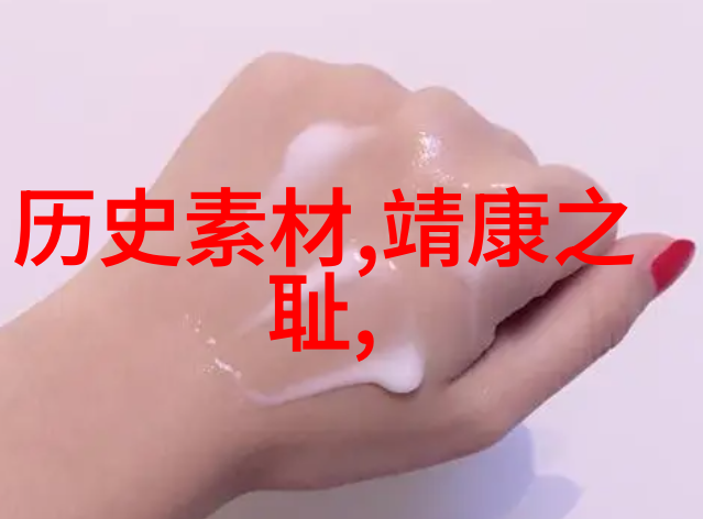 高山流水中的仙人洞穴祝融大火神传说