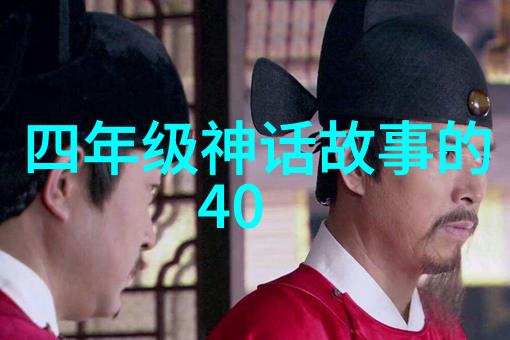豫剧界珠玑桑振君名段绽放