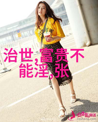 孟姜女之泪千年寻母谜团
