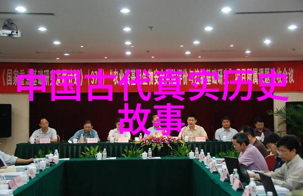 孙悟空降妖除魔背后的哲理
