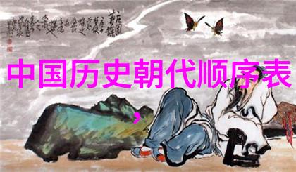 三国杀的智者诸葛亮