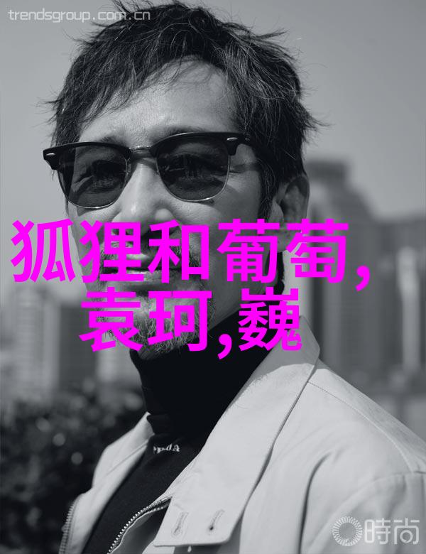 乾隆之于秦武公犹如父子相继登基时间的轮回在他们之间跳跃