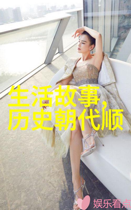 辛弃疾的青玉案背后的爱恨情仇