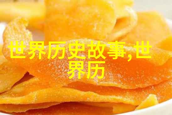 嫦娥奔月的故事-追逐银河嫦娥与牛郎的不朽爱情