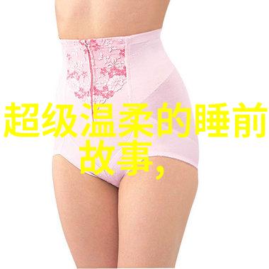 古代帝王秘密宴席古代中国皇帝的私密聚会趣闻