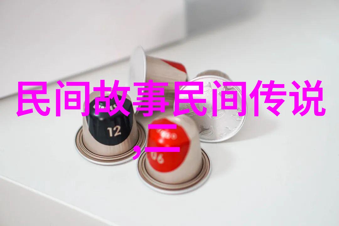 倚天屠龙记楚留香传奇续