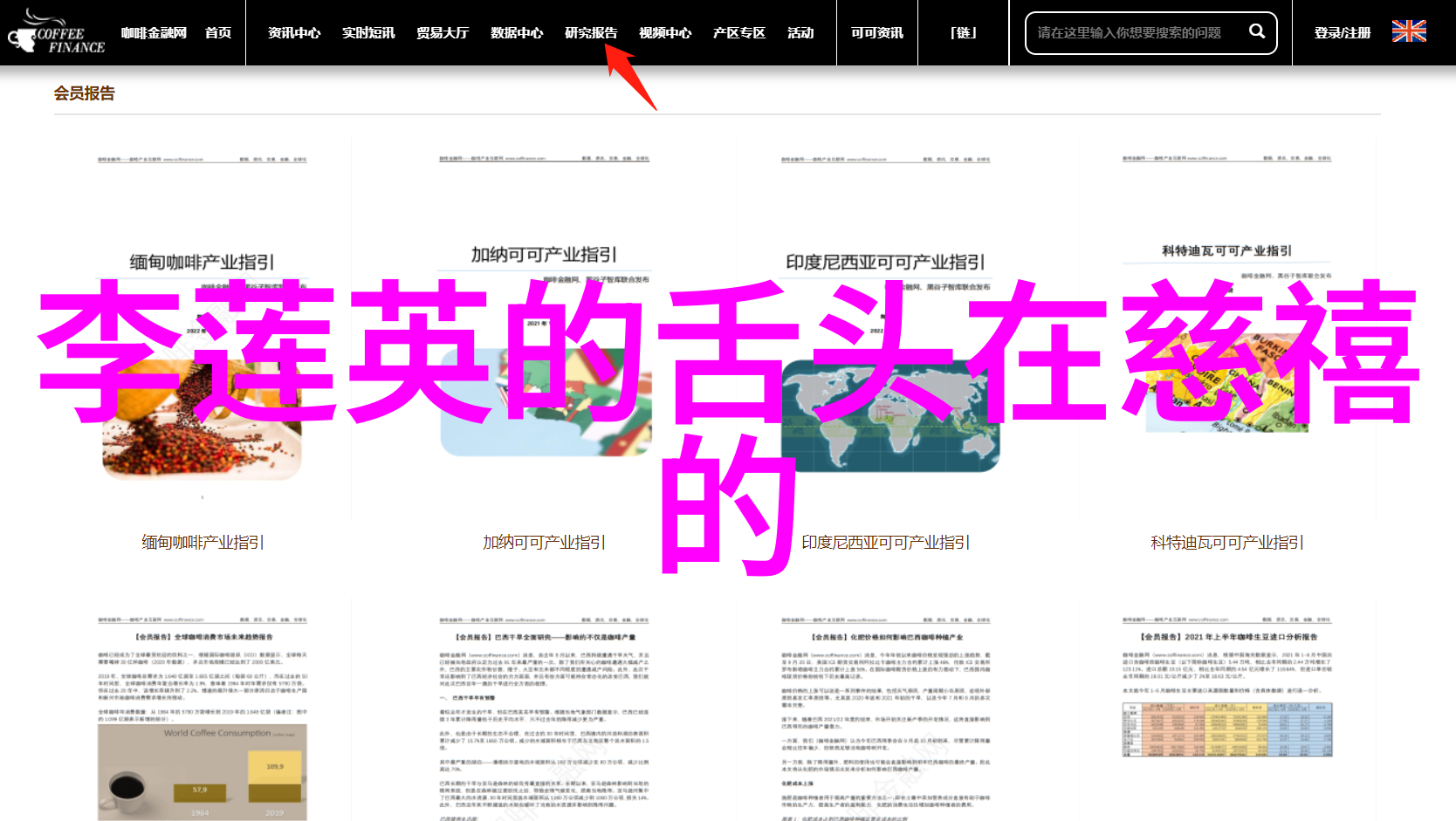 中国历史网追学网-探索传统智慧如何利用中国历史网追学网深入学习中华文化