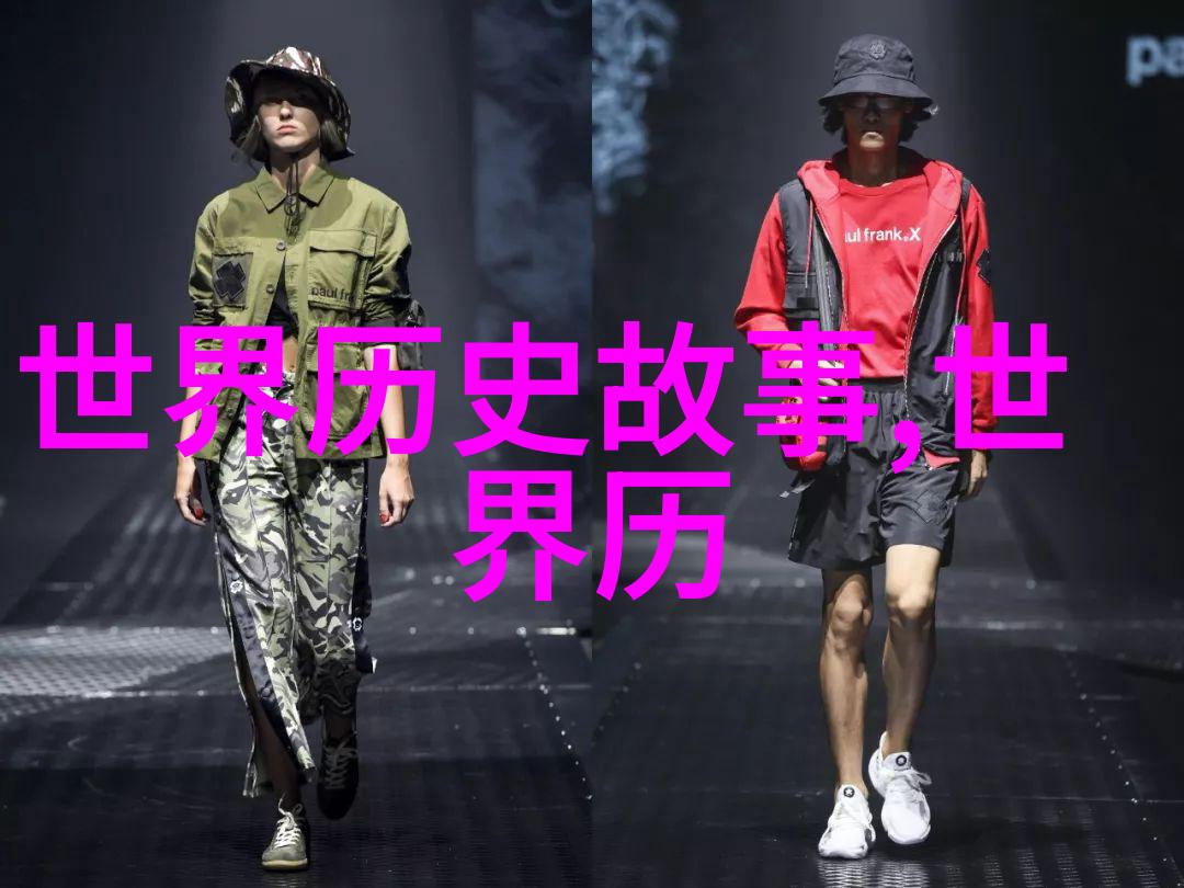 蝴蝶效应滚沙发截取短视频生活趣事智能手机应用社交媒体内容