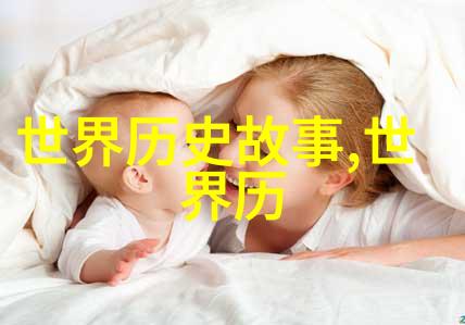 学霸C小混混到哭-逆袭的泪光从书桌到街头一个不一样的成长故事