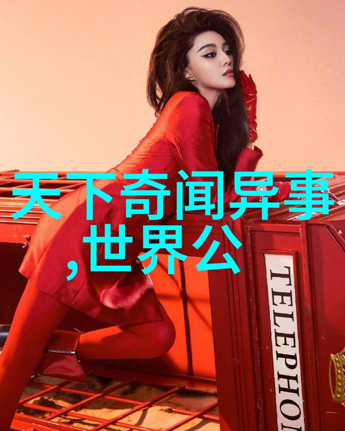 课后秘密老师洗澡的邀请与桶中之谜