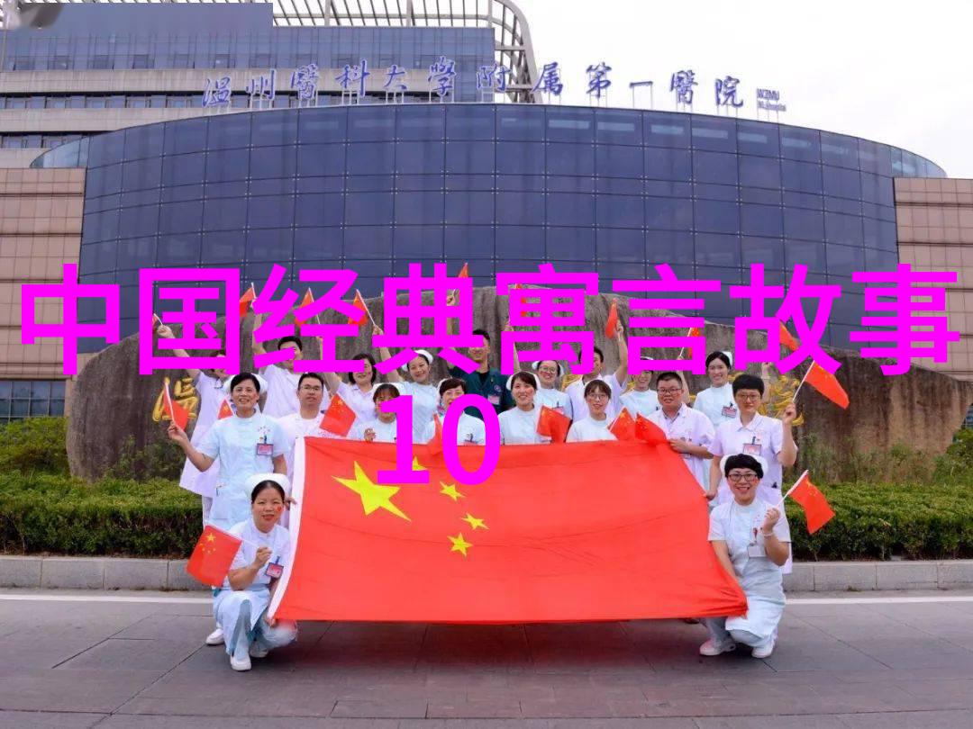 上古神话故事120篇揭秘那些年我亲眼见证的神话传奇