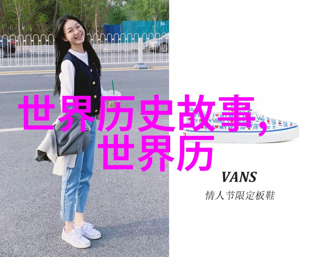 公孙衍的军事策略与政治手腕