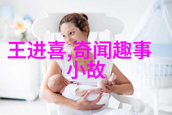 辽阔的草原帝国元朝的兴衰与文化遗产