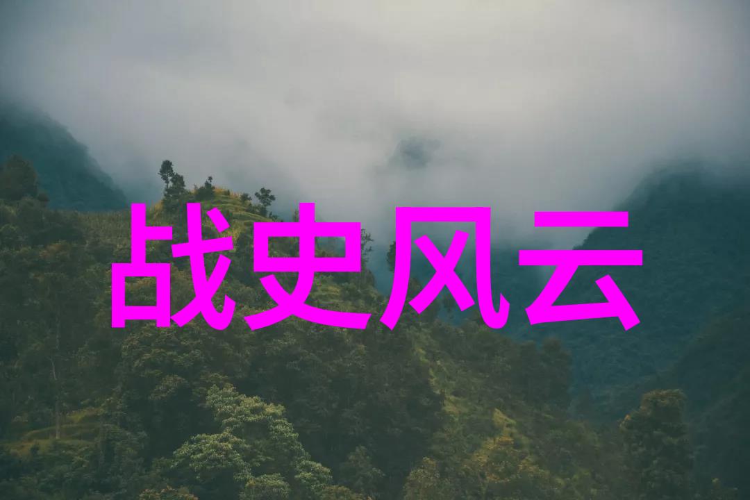 格拉尼克斯战役 历史上亚历山大东征第一战