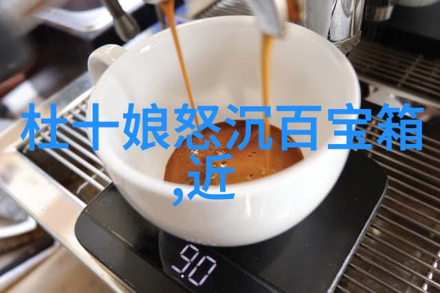 生活方式-40种做哪些事图片探索日常生活中的每一个角落