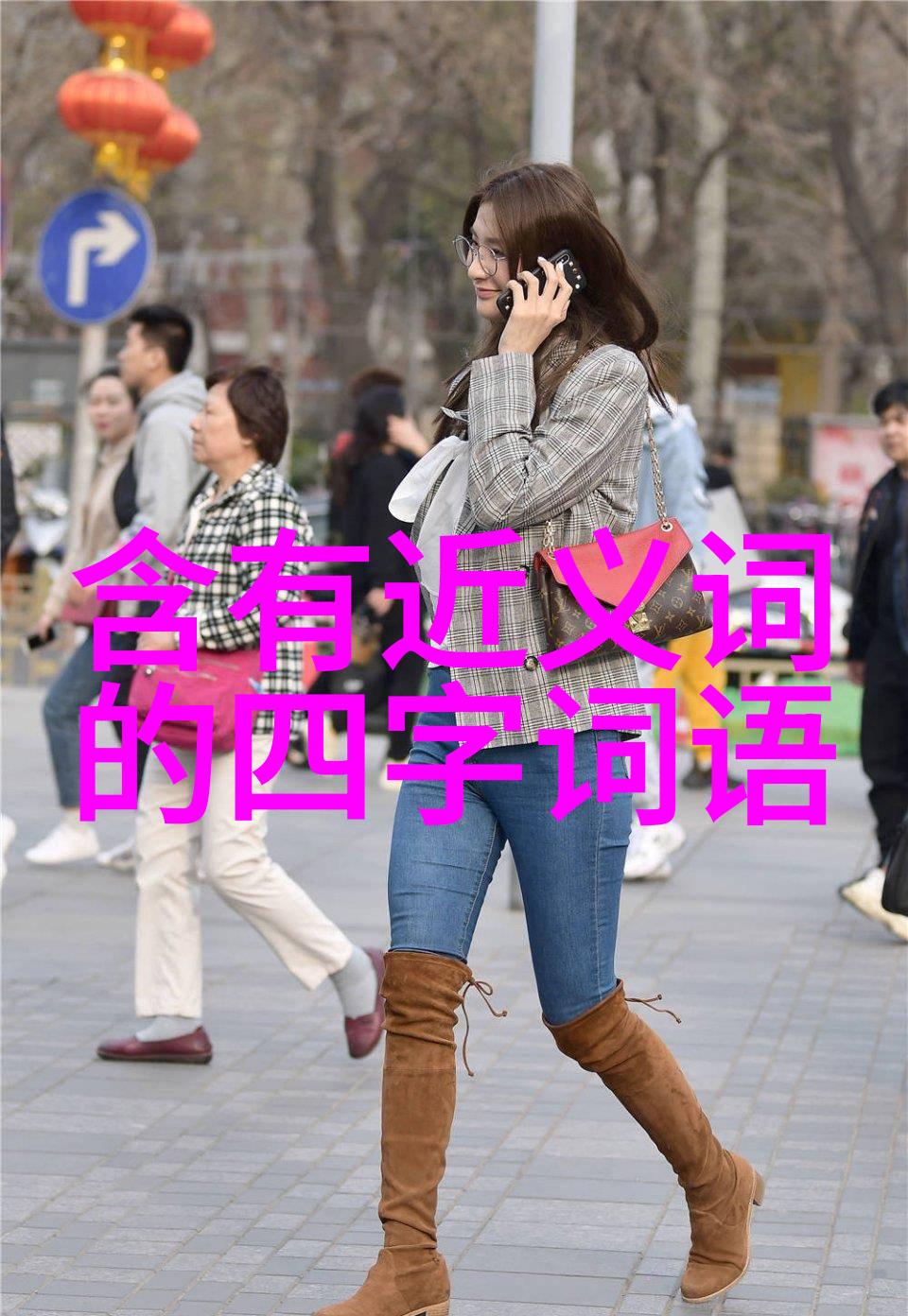 中国古代認為龍具有什麼樣的地位與意義