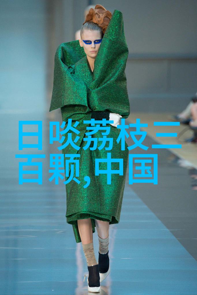中国经典故事我和王婆婆的好运鞋