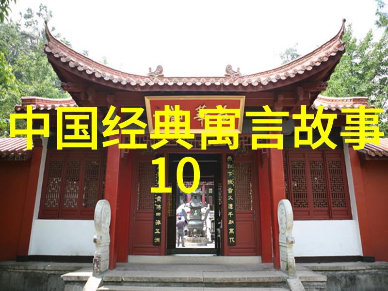 做错一道题就被学长c一次-错误的代价一个学生成长故事