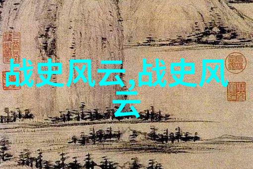 揭秘女娲真相神话背后的恐怖面纱