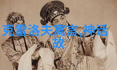 胡元范中国学习网上的奇遇