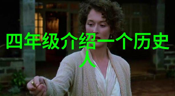 主题-女人迈开腿让男生吃草莓一段温馨的夏日故事