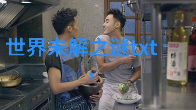 2022年真实搞笑新闻分析揭示网络迷因与社会文化对应关系