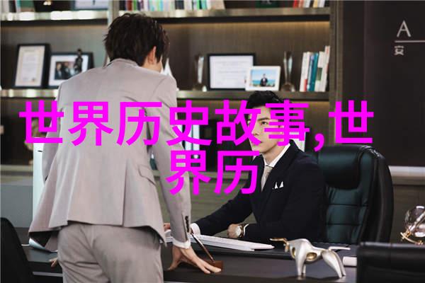 风起云涌逆流中的自在舞者