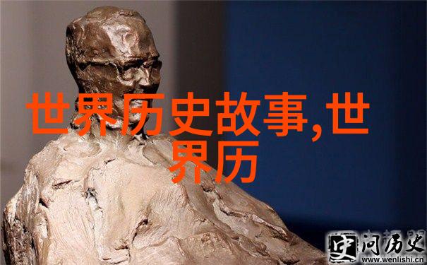 故宫的野史趣闻于谦巧破盗印案