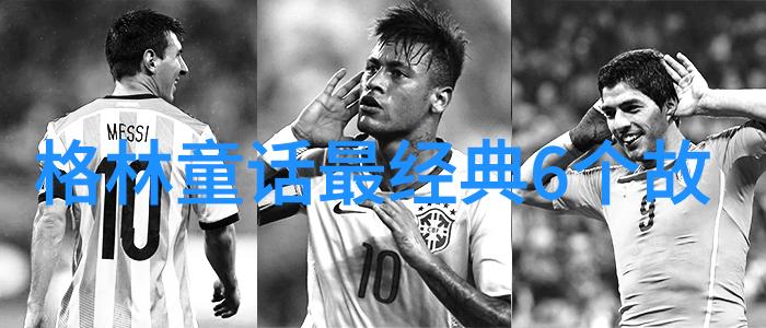 书法四大家的光芒刘炳清